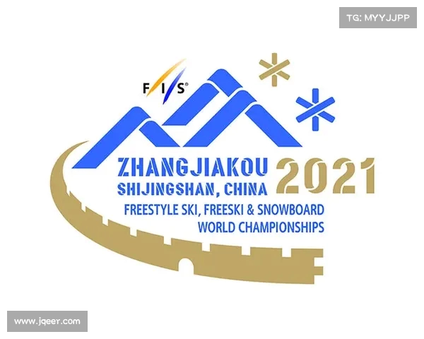 板滑雪与自由式滑雪世锦赛落户张家口,推动中国冰雪运动发展(张家口2021年国际雪联自由式滑雪和单板滑雪世界锦标赛) 板滑雪与自由式滑雪世锦赛落户张家口,推动中国冰雪运动发展(张家口2021年国际雪联自由式滑雪和单板滑雪世界锦标赛)