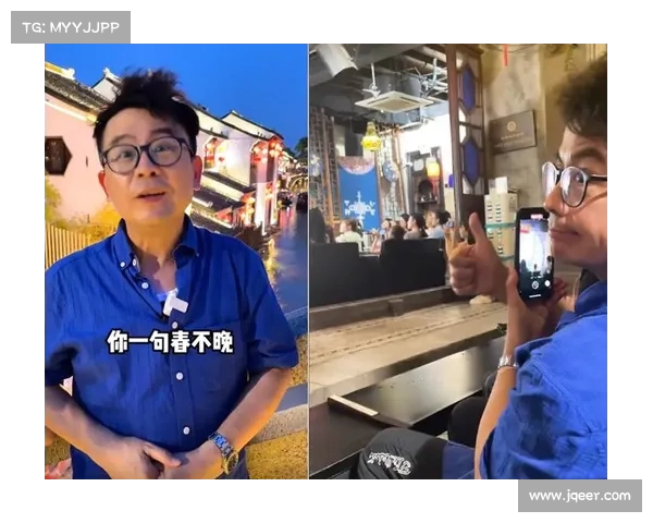 港星黄一山在深圳开设修脚店:简陋装修,硕士毕业亲自端洗脚水 港星黄一山在深圳开设修脚店:简陋装修,硕士毕业亲自端洗脚水