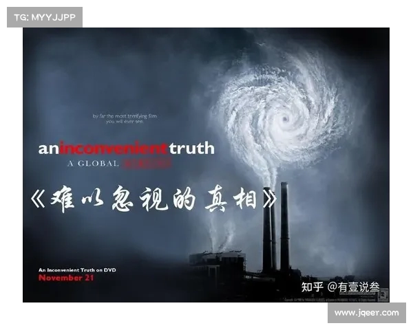 这些新闻交织在一起,讽刺的现实令人难以忽视(新闻交换) 这些新闻交织在一起,讽刺的现实令人难以忽视(新闻交换)